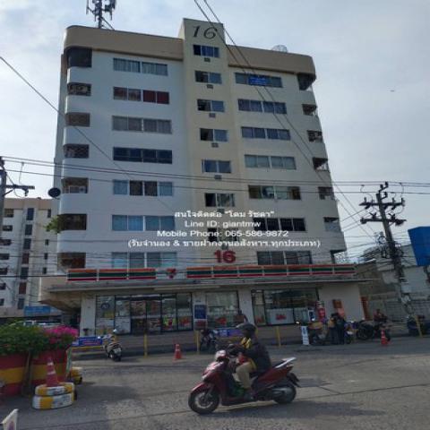 Condominium ถนอมมิตร พาร์ค Thanommit Park ราคาถูกเหลือเชื่อ! เป็นคอนโดพร้อมอยู่ที่มีการตกแต่งภายในเพิ่มเติมได้แบบเรียบหรู สามารถทำเป็น Condo Office ได้เลย และตั้งอยู่ใกล้ตลาดโต้รุ่งถนอมมิตร และใกล้รถไฟฟ้าสถานีวัชรพล