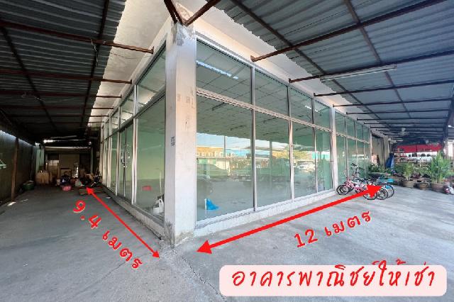 ทำเลดี ติดถนนใหญ่ MRT มีนบุรี 1.1กม. โลตัส มีนบุรี 800ม.ให้เช่าอาคารพาณิชย์ 1 ชั้น กระจกรอบห้อง โปร่ง  บิ๊กซี ร่มเกล้า 1.7 กม. ถ.นิมิตรใหม่