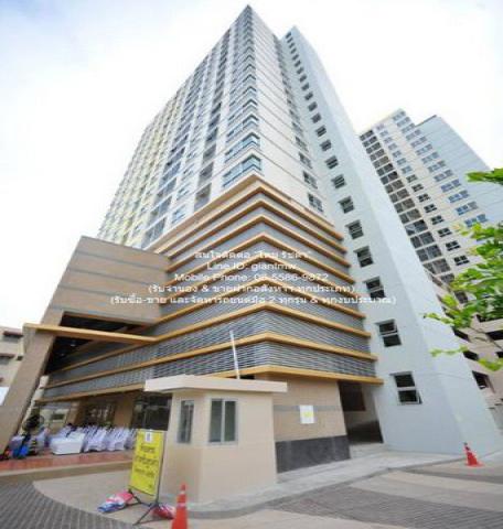 ขายคอนโด (ห้องริม) เลอริช พระราม 3 สาทร–สาธุ (Le Rich Rama 3 Sathon-Sathu) ซ.สาธุประดิษฐ์ 41 ชั้น 17 57.41 ตร.ม. 2 น 1 น้ำ ราคา 3.5 ล้านบาท