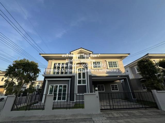 บ้าน ขายบ้านเดี่ยวใหม่ 2 ชั้น ติด ถ.ราชพฤกษ์-ปทุมธานี 50.30 ตร.ว. 4 น 4 น้ำ 2 จอดรถ ราคา 6.69 ล้านบาท เดินทาง สะดวก ปทุมธานี   