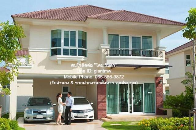 บ้าน ขายบ้านเดี่ยว 2 ชั้น (หลังมุม) ศุภาลัย พาร์ควิลล์ รามอินทรา 5 (Supalai Park Ville Ramintra 5) 74 ตร.ว. 5 น 4 น้ำ 2 จอดรถ ราคา 9.5 ล้านบาท  9500000 - ใกล้ ติดสนามกีฬารามอินทรา ราคางาม กรุงเทพ