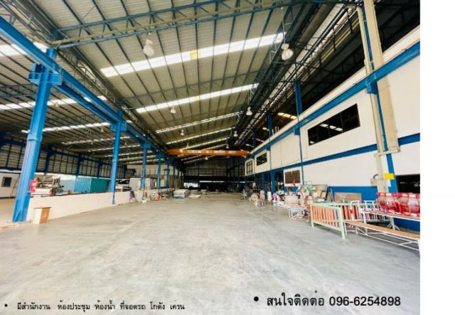 ขายด่วนโรงงานและสำนักงานทำเลทอง ตำบลโคกช้าง อำเภอบางไทร จังหวัดพระนครศรีอยุธยา
