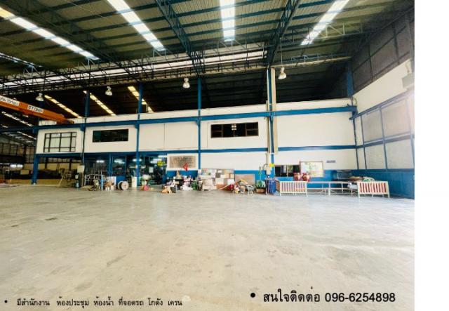 ขายด่วนโรงงานและสำนักงานทำเลทอง ตำบลโคกช้าง อำเภอบางไทร จังหวัดพระนครศรีอยุธยา