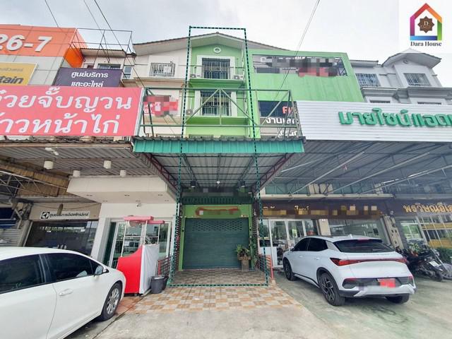 ขายออฟฟิศ 4.5 ชั้น พร้อมอุปกรณ์สำนักงานครบ ถ.ราชพฤกษ์ บางรักน้อย นนทบุรี