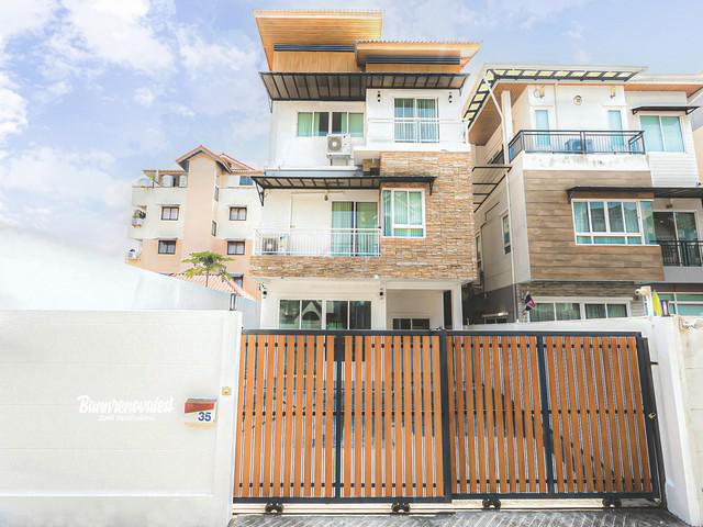 ขายโฮมออฟฟิศ 4 ชั้น 627 ตรม. ย่านลาดพร้าว 110 แยก 4 รีโนเวทใหม่ โปร่งโล่ง ใกล้รถไฟฟ้าสายสีเหลือง ใกล้เลียบด่วน 