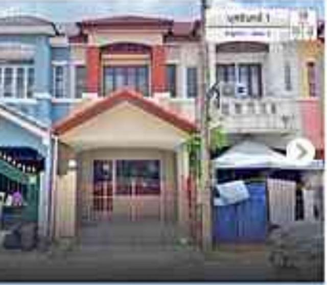 ขายทาวน์เฮ้าส์ หมู่บ้านบุศรินทร์1 คลอง2 รังสิต ปทุมธานี