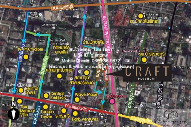 condo Craft Ploenchit คราฟท์ เพลินจิต ขนาด = 48 ตรม 1 Bedroom 1 BR ใกล้ รถไฟฟ้า BTS เพลินจิต โครตถูก! กรุงเทพ