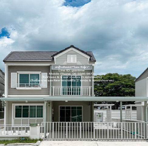 SALE บ้าน ขายบ้านแฝด (สภาพใหม่) ถ.รังสิต-วงแหวน คลอง 5 35.9 ตร.ว. 3 น 2 น้ำ 2 จอดรถ ราคา 3.09 ล้านบาท ใหญ่ 36 Square Wah 0 Ngan 0 RAI 3 นอน 2 น้ำ 3090000 THAI BAHT ใกล้กับ Tesco Lotus คลอง 5 ราคานี้พลาดไม่ได้
