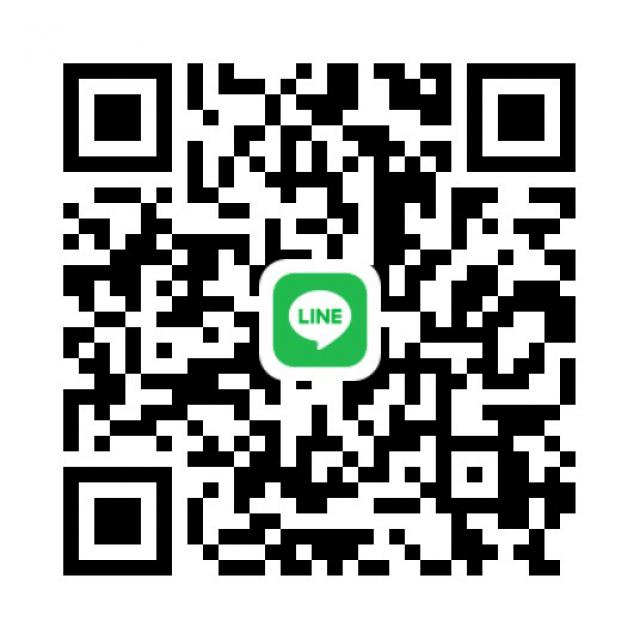 ขายด่วน ที่ดิน อำเภอเชียงดาว เชียงใหม่  วิวดอยหลวง สวยมาก  เนื้อที่รวม 4 ไร่   