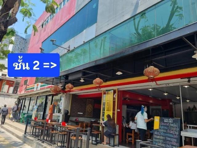 ให้เช่าพื้นที่ 290 ตรม. ชั้น 2 อาคารหัวมุม ใจกลางสาทร–นราธิวาสฯ ใกล้ BTS ช่องนนทรี