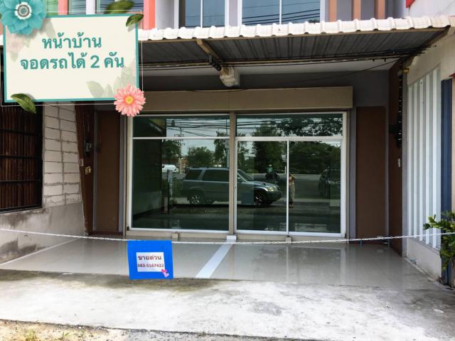 ขายด่วน! ตึกแถว 3 ชั้น ทำเลทอง ถนนสันกำแพงสายใหม่ ติดถนนใหญ่สันกำแพงสายใหม่ - เส้นทางหลักเข้าเมือง ตรงสู่สนามบินเชียงใหม่