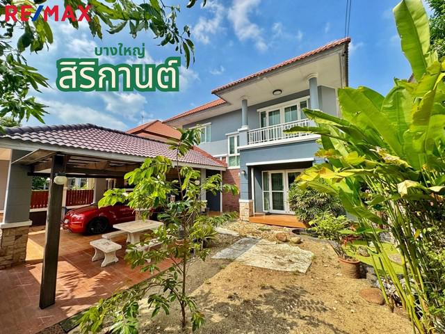บ้านเดี่ยว สิริกานต์ บางใหญ่-เวสต์เกต 60 ตร.ว. ใกล้สวนส่วนกลาง ทำเลดี ใกล้เซ็นทรัลเวสต์เกต
