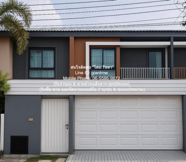 ขายทาวน์โฮม 2 ชั้น ในหมู่บ้านหรู ตรงข้ามสนามบินดอนเมือง 30 ตร.ว. 3 น 3 น้ำ 2 จอดรถ ราคา 3.20 ล้านบาท 