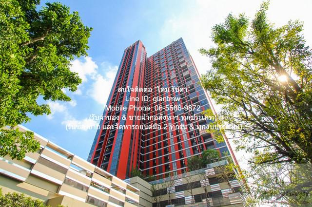 ขายคอนโด เดอะ เบส การ์เดน-พระราม 9 (THE BASE Garden-Rama 9) ARL รามคำแหง ชั้น 8 (ห้องมุม) 53 ตร.ม. 2 น 1 น้ำ ราคา 25,000 บาท/เดือน
