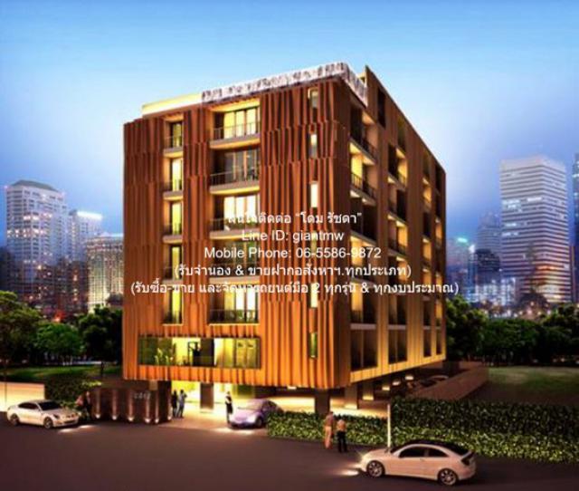 ให้เช่าคอนโด เลอ โคเต้ สุขุมวิท 14 (Le Cote Sukhumvit 14) MRT/BTS อโศก ชั้น 6 60 ตร.ม. 2 น 2 น้ำ ราคา 36,000 บาท/เดือน