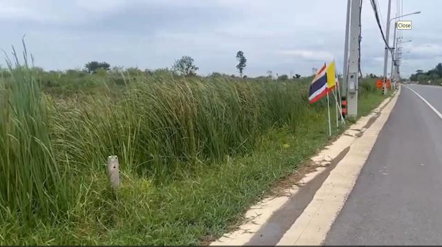 ขายที่ดินเปล่าแปลงใหญ่ ทำเลทอง แปลงสวย ผังเมืองสีชมพู ตรงข้ามศาลากลางจังหวัดนครปฐม 