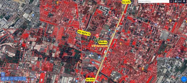 ขายที่ดินซอยสุขุมวิท 76 ที่เปล่าสุขุมวิท76 สำโรงเหนือ