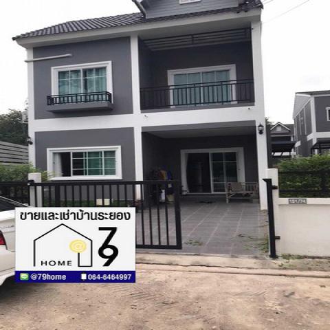 ปล่อยเช่า และVายบ้านเดี่ยว 2 ชั้น เฟอร์นิเจอร์ครบ โซนหนองละลอก ระยอง