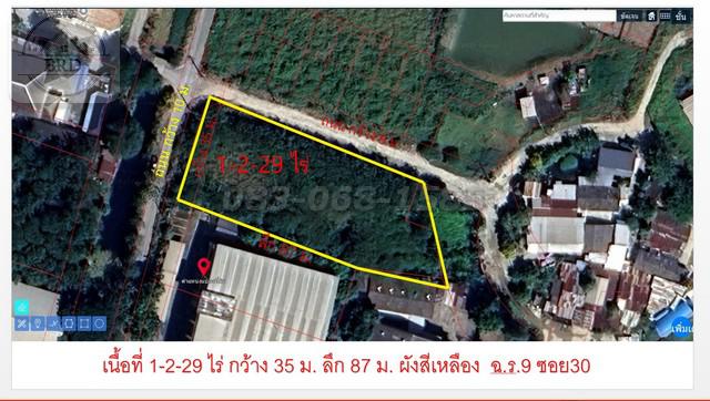 ถมแล้ว สร้างโกดัง สร้างสำนักงาน ที่ดินถนนเฉลิมพระเกียรติ ร.9 ซอย 30 เนื้อที่ 1-2-29 ไร่ ยกแแปลง 29 ล้าน ประเวศ กรุงเทพฯ