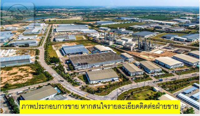 ครบยกเซท โรงงาน+โกดัง + คลังสินค้า + สำนักงาน บางนาตราด กม.23 เนื้อที่ 5-3-25 ไร่ ยกแปลง 99 ล้านบาท บางเสาธง จ.สมุทรปราการ
