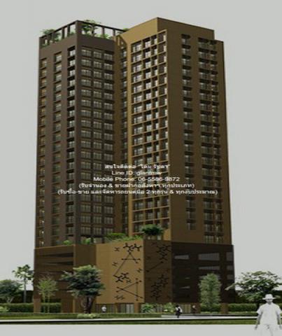 Condo Noble Refine บรรยากาศส่วนตัว