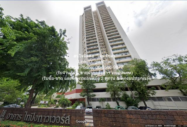 Condo. ไท ปิง ทาวเวอร์ส 40000 BAHT 3 BR 130 SQ.M. ใกล้กับ BTS เอกมัย ออกแบบสวยงาม กรุงเทพ