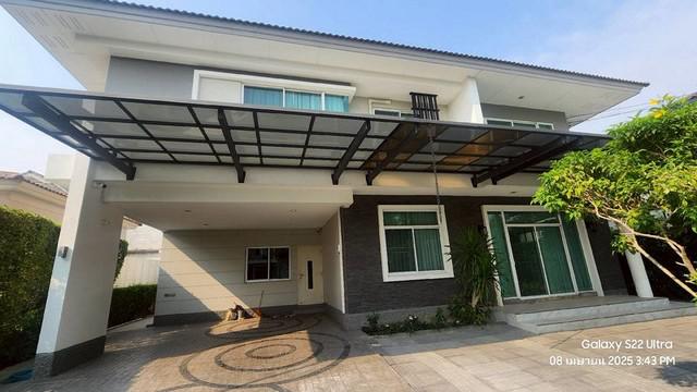 casa  ซอย กาญจนาภิเษก 46 แขวงดอกไม้ เขตประเวศ กรุงเทพมหานคร