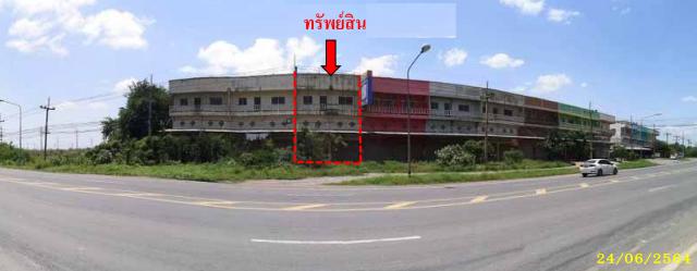    ขายอาคารพาณิชย์มือสอง อำเภอท่าวุ้ง จังหวัดลพบุรี