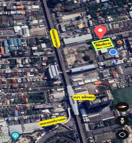 ขายที่ดินตรงข้ามเดอะมอลล์บางแค ขายที่ดินบางแค ที่ดินเพชรเกษม47 ห่างเดอะมอลล์บางแค 250 เมตร