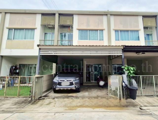 ทาวน์เฮาส์ ลุมพินี ทาวน์ วิลล์ แจ้งวัฒนะ - ติวานนท์ 