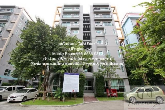 ขายด่วน! คอนโด. The Escape Sukhumvit 101/1 ดิ เอสเคป สุขุมวิท 101/1 32 SQ.M. 1590000 THB ใกล้ ศูนย์การค้า พาราไดซ์ พาร์ค พร้อมเข้าอยู่