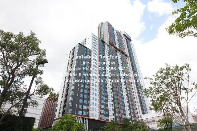 รหัส:  DSL-1064 FOR RENT condo XT Huaikhwang 1ห้องนอน1ห้องน้ำ 35 square meter 20000 B. ใกล้ MRT ห้วยขวาง สวยและดี