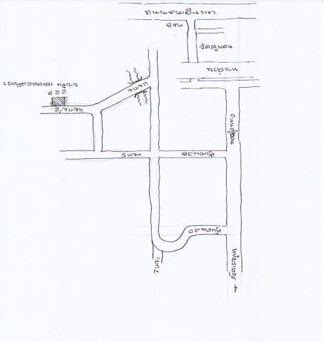 ขายที่ดิน ซอยคู้บอน 40 เขตบางเขน กรุงเทพฯ