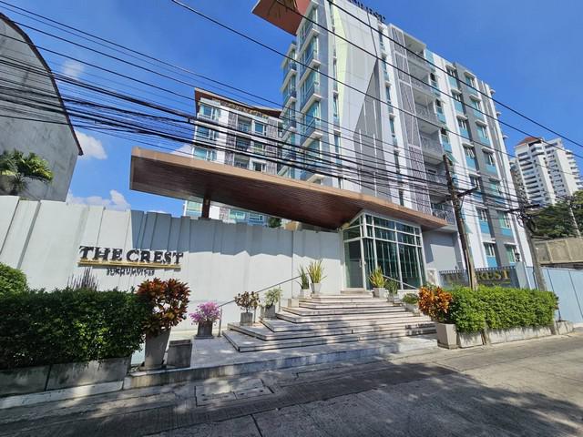 ขายคอนโดThe Crest Sukhumvit 49  Built-in และเฟอร์นิเจอร์วัสดุอย่างดีในสภาพพร้อมใช้งาน