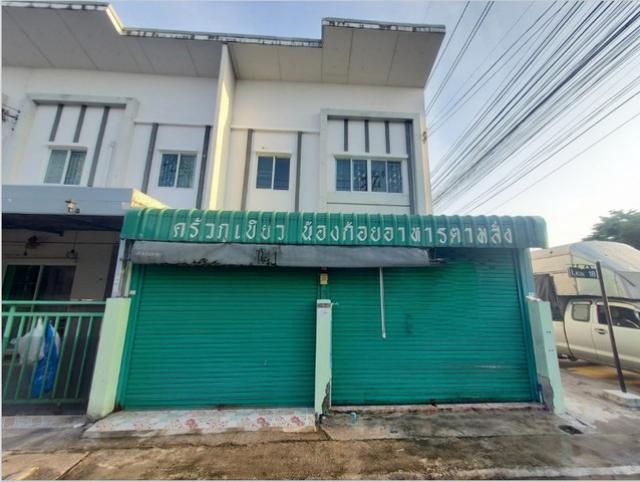 ขายทาวน์เฮ้าส์หมู่บ้านไลโอ นอฟ ระยอง-ปลวกแดง-วังตาผิน ตำบลปลวกแดง อำเภอปลวกแดง จังหวัดระยอง