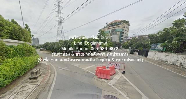 ที่ดิน ขายที่ดินเปล่าติดถนน และติดคลอง ซ.พัฒนาการ 44 (ห่างซอยทองหล่อ 4 กม.) 1-1-50 ไร่ ราคา 60,500,000 บาท 550 sq.wa  60500000 - NEW กรุงเทพ