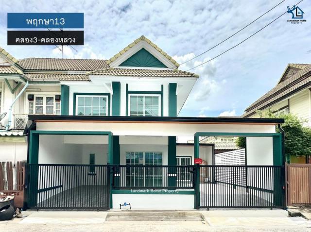lN-029 ขายบ้านแฝด 2 ชั้น พฤกษา13 คลอง3 คลองหลวง รีโนเวทใหม่ทั้งหลัง เนื้อที่ 38.5 ตรว 3นอน 2น้ำ ใกล้ฟิวเจอร์พาร์ครังสิต