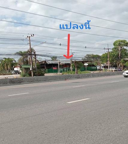 ขายที่ดิน ติดถนน รังสิต-นครนายก คลอง9 ธัญบุรี เจ้าของขายเอง