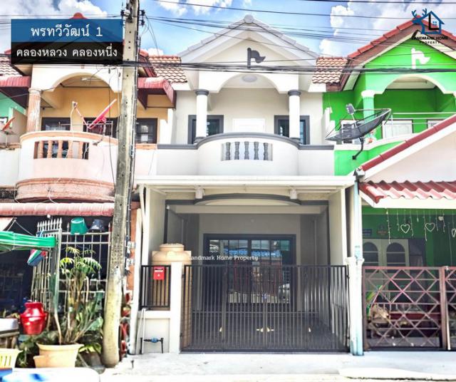 lN-040 ขายทาวน์เฮ้าส์ 2 ชั้น พรทวีวัฒน์1 คลอง1 คลองหลวง เนื้อที่ 19.4 ตรว 2นอน 2น้ำ ใกล้มอเตอร์เวย์