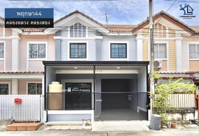 lN-033 ขายทาวน์เฮ้าส์ 2 ชั้น พฤกษา44 คลอง2 ใกล้ฟิวเจอร์พาร์ครังสิต เนื้อที่ 16.2 ตรว 3นอน 2น้ำ