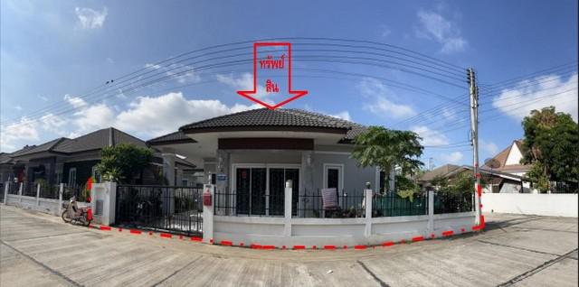 ขายบ้านหมู่บ้านสุขภิรมย์ ถนนสายสี่คิ้ว-เดชอุดม (ทล.24) ตำบลโชคชัย อำเภอโชคชัย จังหวัดนครราชสีมา