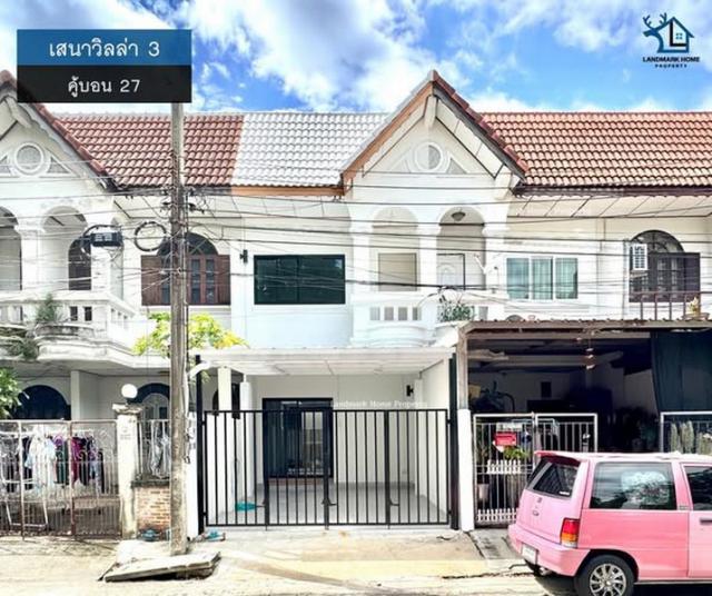 LM25-0086 ขายทาวน์เฮ้าส์ 2 ชั้น เสนาวิลล่า3 คู้บอน27 รีโนเวทใหม่ ต่อเติมครบ หน้าบ้านไม่ชนใคร