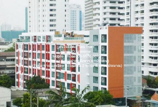 รหัส  DSL-789   CONDO. คลิ๊ก คอนโด สุขุมวิท 65 Click Condo Sukhumvit 65 12800000 B. 3BEDROOM 175 ตร.-ม. ใกล้กับ BTS เอกมัย คุ้มค่า