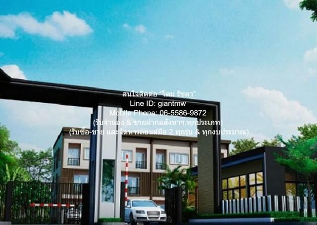 ทาวน์โฮม ขายทาวน์โฮม 3 ชั้น (ห้องหัวมุม) ในหมู่บ้าน ซ.สุขุมวิท 62 ใกล้ BTS บางจาก 30 ตร.ว. 3 น 3 น้ำ 2 จอดรถ 6.5 ล้านบาท 3 Bedroom 3 BR 6500000 -   พร้อมเข้าอยู่