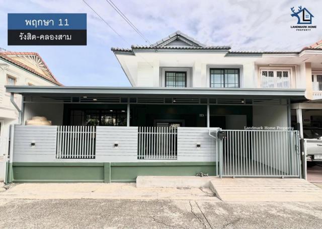 lN-026 ขายบ้านแฝด 2 ชั้น พฤกษา 11 รังสิต คลองสาม เนื้อที่ 30 ตรว 4นอน 2น้ำ รีโนเวทใหม่ ต่อเติมครบ ใกล้ฟิวเจอร์พาร์ครังสิต