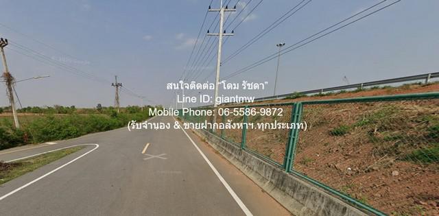 พื้นที่ดิน ห่าง ถนนมอเตอร์เวย์ M6 (บางปะอิน-หนองคาย) 4.5 กม. ขนาดเท่ากับ 10 ไร่ 0 งาน 0 sq.wa  ใกล้กับ - เดินทางสะดวก นครราชสีมา   
