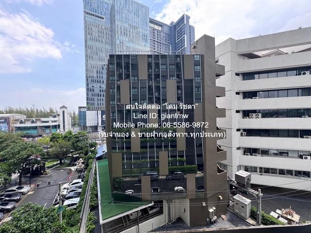 CONDO. ไอดีโอ พระราม 9 - ตัดใหม่ IDEO New Rama 9 ทำเลน่าอยู่ เป็นคอนโดพร้อมอยู่ มีการตกแต่งภายในเพิ่มเติมได้แบบเรียบหรู และมีทำเลสวยสามารถมองเห็นวิวเมือง พร้อมพื้นที่ส่วนกลาง และสิ่งอำนวยความสะดวกครบครัน ทั้งสระว่ายน้ำ ห้องออกกำลังกาย สวนพักผ่อนขนาดใ