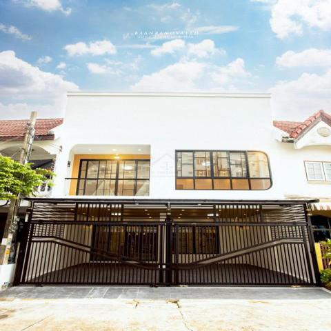 ขายทาวน์เฮ้าส์ 2 ชั้น 25 ตรว. หมู่บ้านประชากรไทย ลาดพร้าว93 Minimal Style ใกล้ BTS มหาดไทย