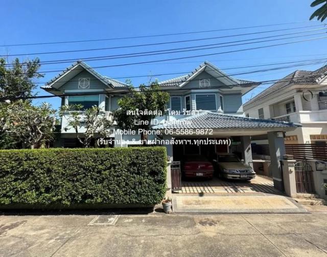 บ้าน ขายบ้านเดี่ยว 2 ชั้น ในหมู่บ้าน แถวซอยนวลจันทร์ (ใกล้สถานีรถไฟฟ้านวลจันทร์) 61.7 ตร.ว. 4 น 4 น้ำ ราคา 10.50 ล้านบาท พร้อมเข้าอยู่