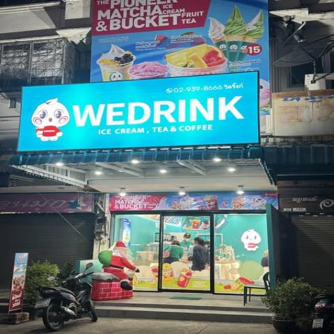 เซ้งร้าน WE DRINK บางแสน ตลาดวังมุขแลนด์ หน้าร้านมีตลาดนัด นักศึกษาเยอะ เพียง 450,000 บ ลงทุนกว่า 1.6 ล้าน